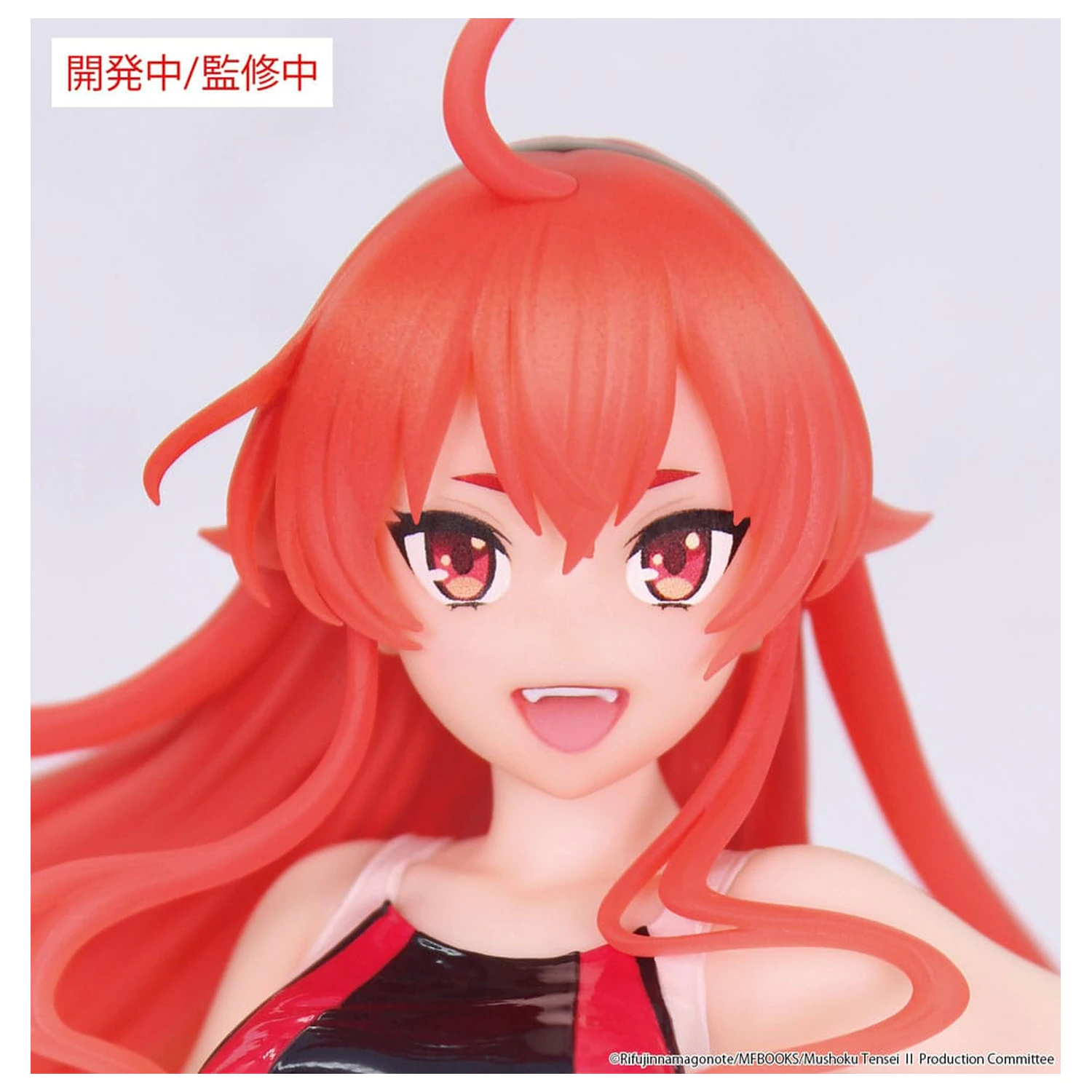 Mushoku Tensei: Jobless Reincarnation Season 2 Vivit PVC Socha Eris Boreas Greyrat Competition Swimwear Ver. 18 cm produktová fotografia