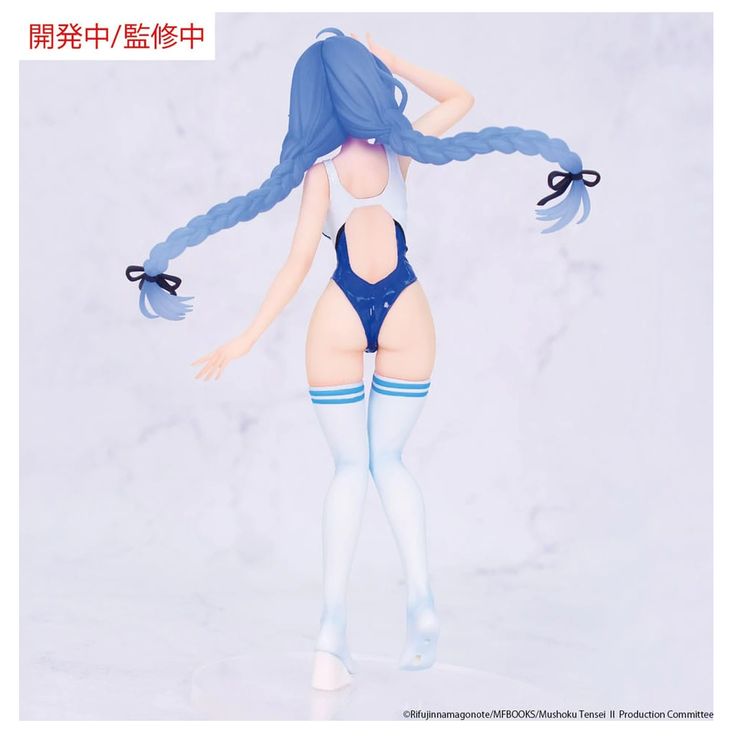 Mushoku Tensei: Jobless Reincarnation Season 2 Vivit PVC Socha Roxy Migurdia Competition Swimwear Ver. 18 cm produktová fotografia
