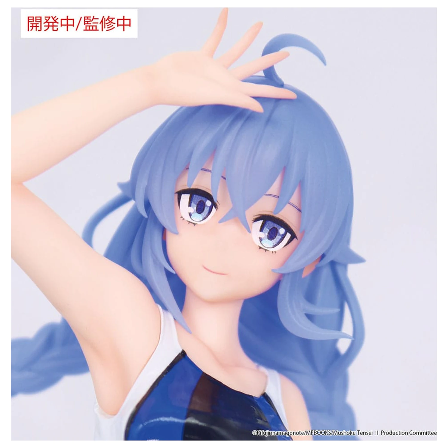 Mushoku Tensei: Jobless Reincarnation Season 2 Vivit PVC Socha Roxy Migurdia Competition Swimwear Ver. 18 cm produktová fotografia