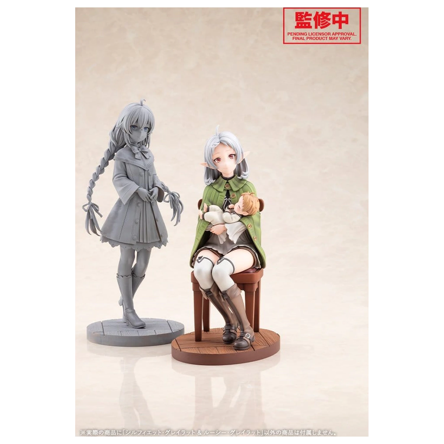 Mushoku Tensei: Jobless Reincarnation Season 3 PVC figúrka 1/7 Sylphiette Greyrat & Lucie Greyrat 21 cm produktová fotografia