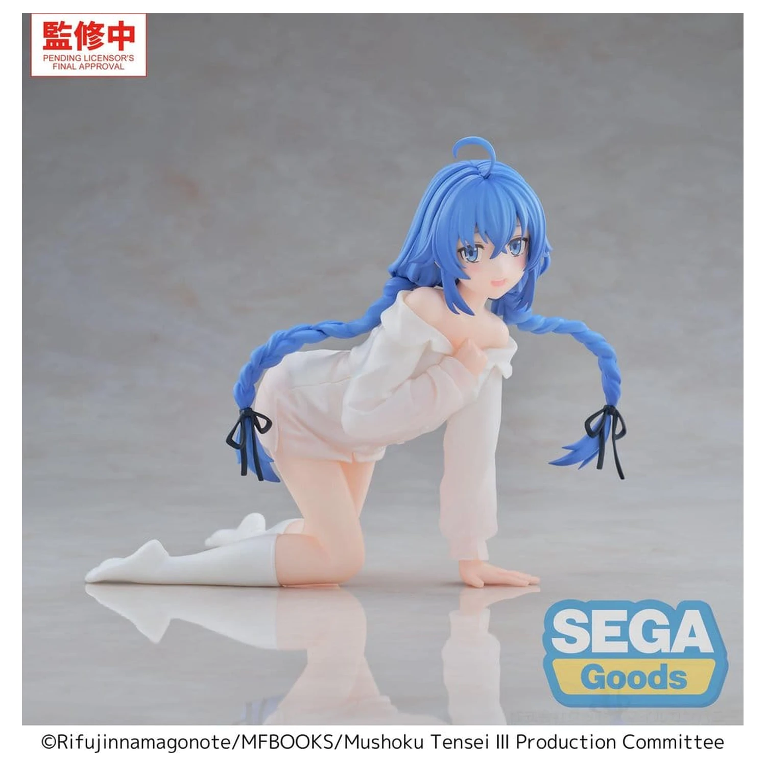 Mushoku Tensei: Jobless Reincarnation Season 3 Yumemirize PVC figúrka Roxy 12 cm produktová fotografia