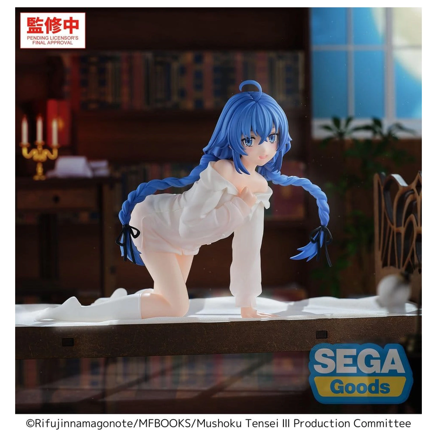 Mushoku Tensei: Jobless Reincarnation Season 3 Yumemirize PVC figúrka Roxy 12 cm produktová fotografia