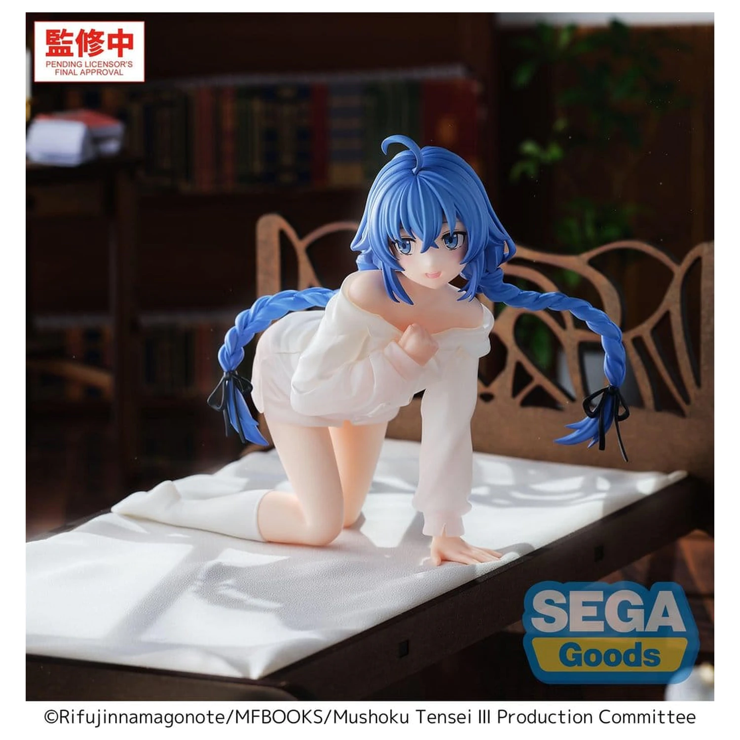 Mushoku Tensei: Jobless Reincarnation Season 3 Yumemirize PVC figúrka Roxy 12 cm produktová fotografia