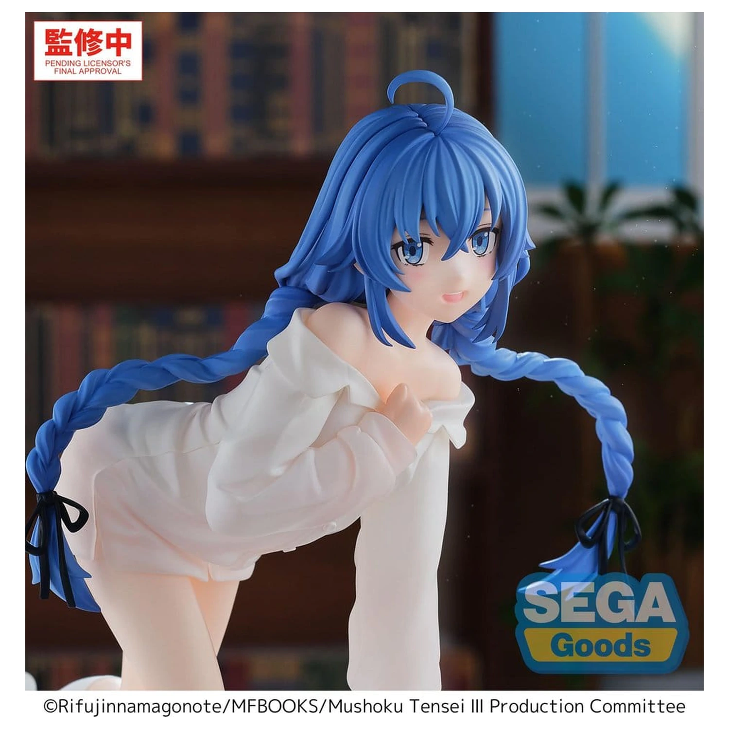 Mushoku Tensei: Jobless Reincarnation Season 3 Yumemirize PVC figúrka Roxy 12 cm produktová fotografia