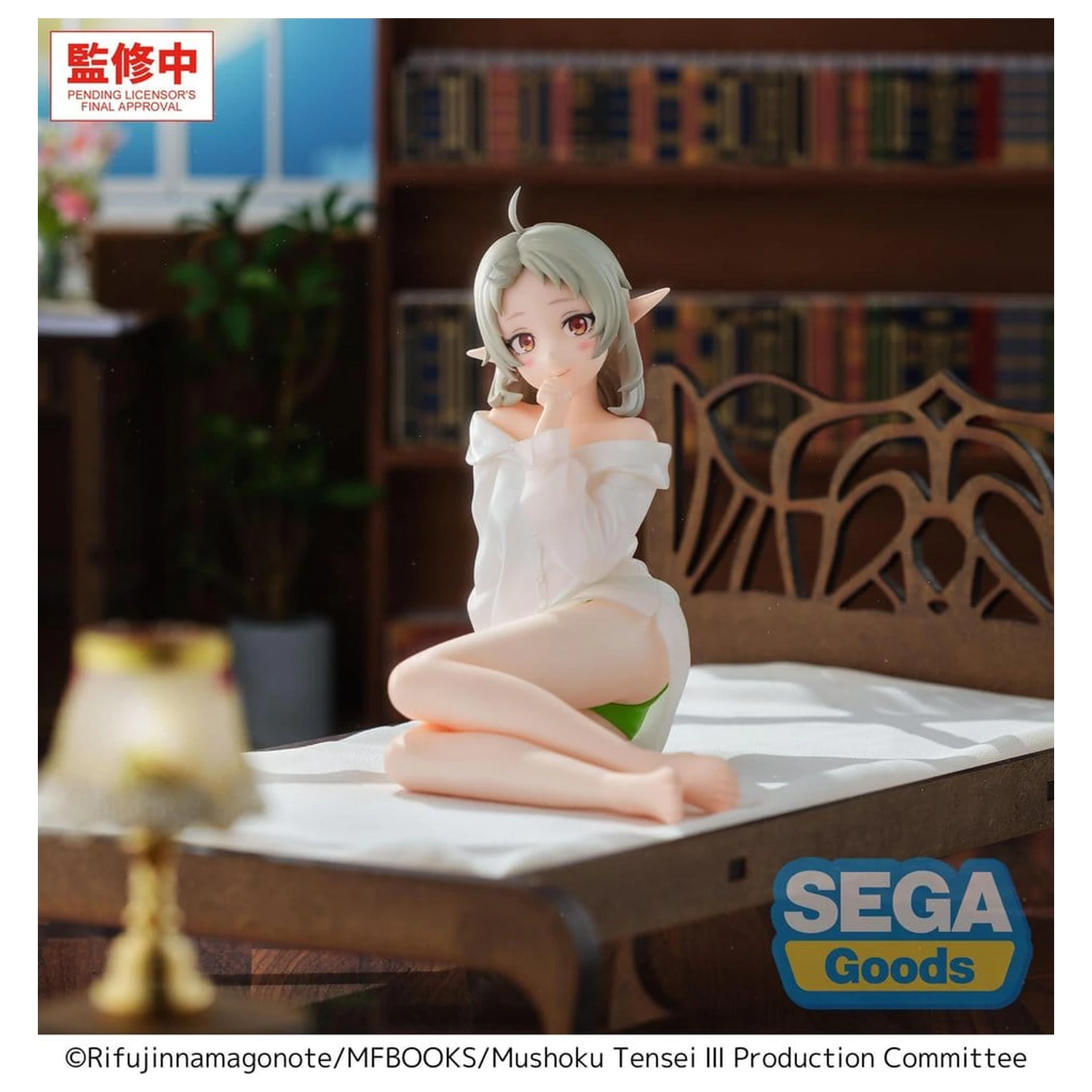 Mushoku Tensei: Jobless Reincarnation Season 3 Yumemirize PVC figúrka Sylphiette 14 cm produktová fotografia