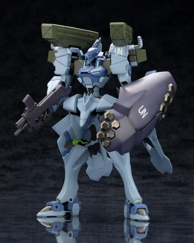 Muv-Luv Alternative Plastic Model Kit Fubuki Blast Guard 18 cm produktová fotografia