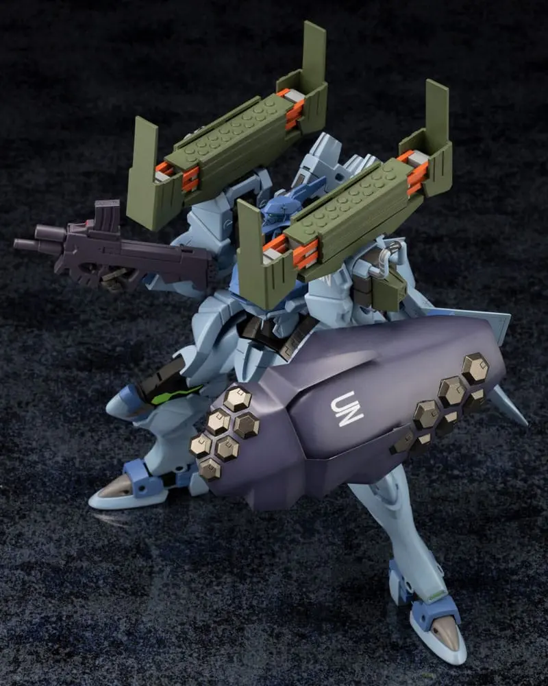 Muv-Luv Alternative Plastic Model Kit Fubuki Blast Guard 18 cm produktová fotografia