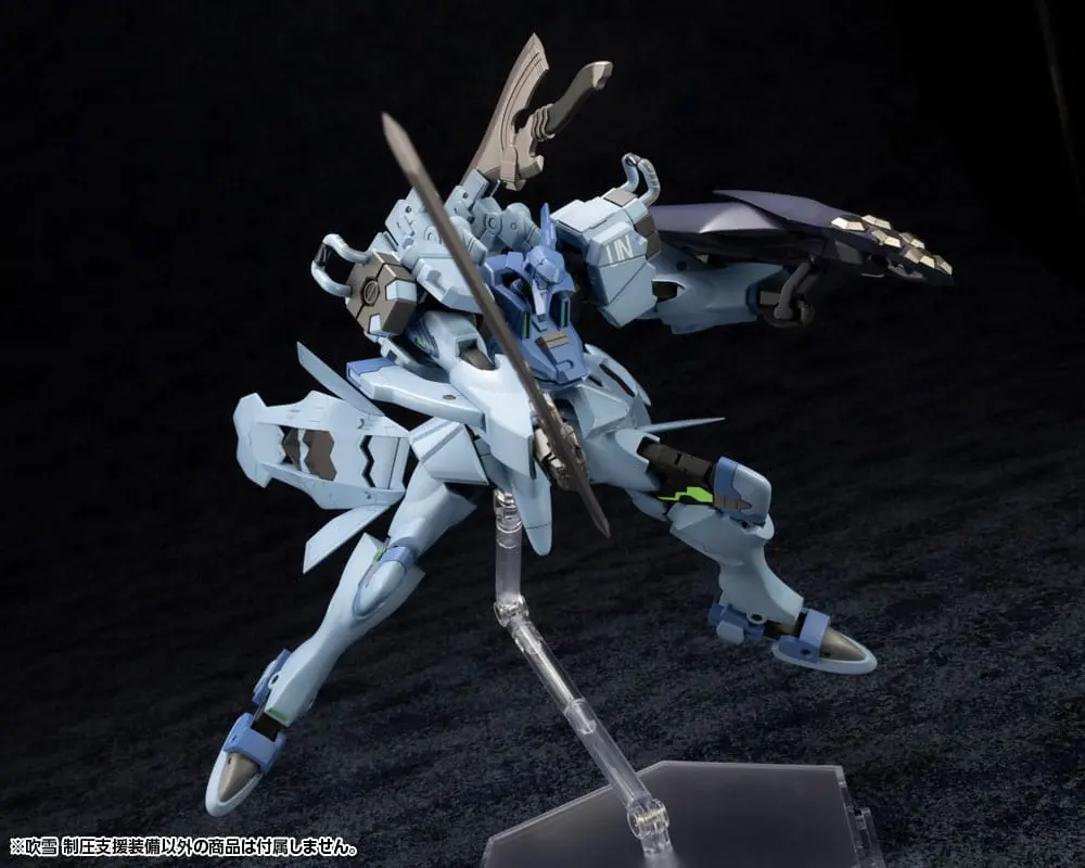 Muv-Luv Alternative Plastic Model Kit Fubuki Blast Guard 18 cm produktová fotografia