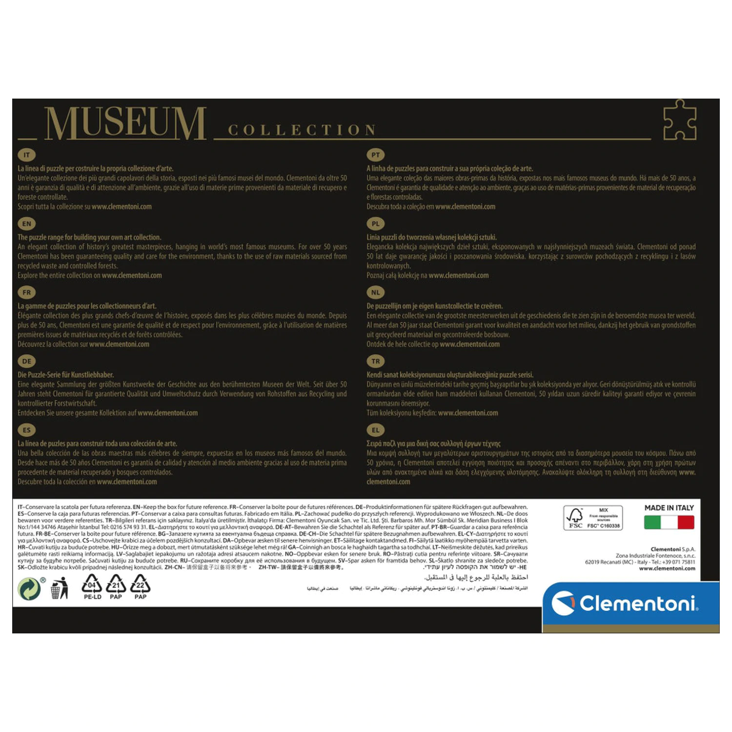 Art Cafe Terrace at Night Van Gogh 1000-dielne puzzle produktová fotografia