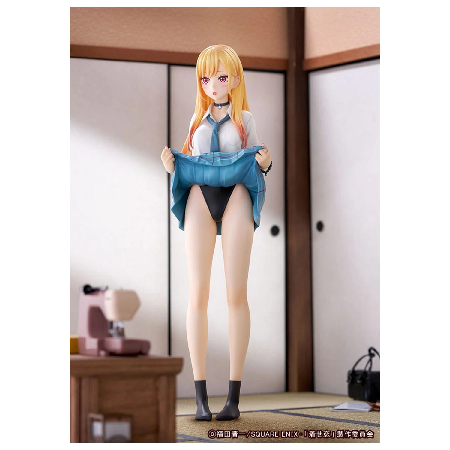 My Dress-Up Darling Soška PVC 1/7 Marin Kitagawa 26 cm produktová fotografia