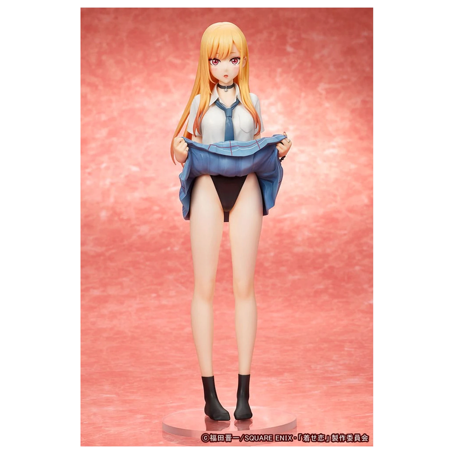 My Dress-Up Darling Soška PVC 1/7 Marin Kitagawa 26 cm produktová fotografia