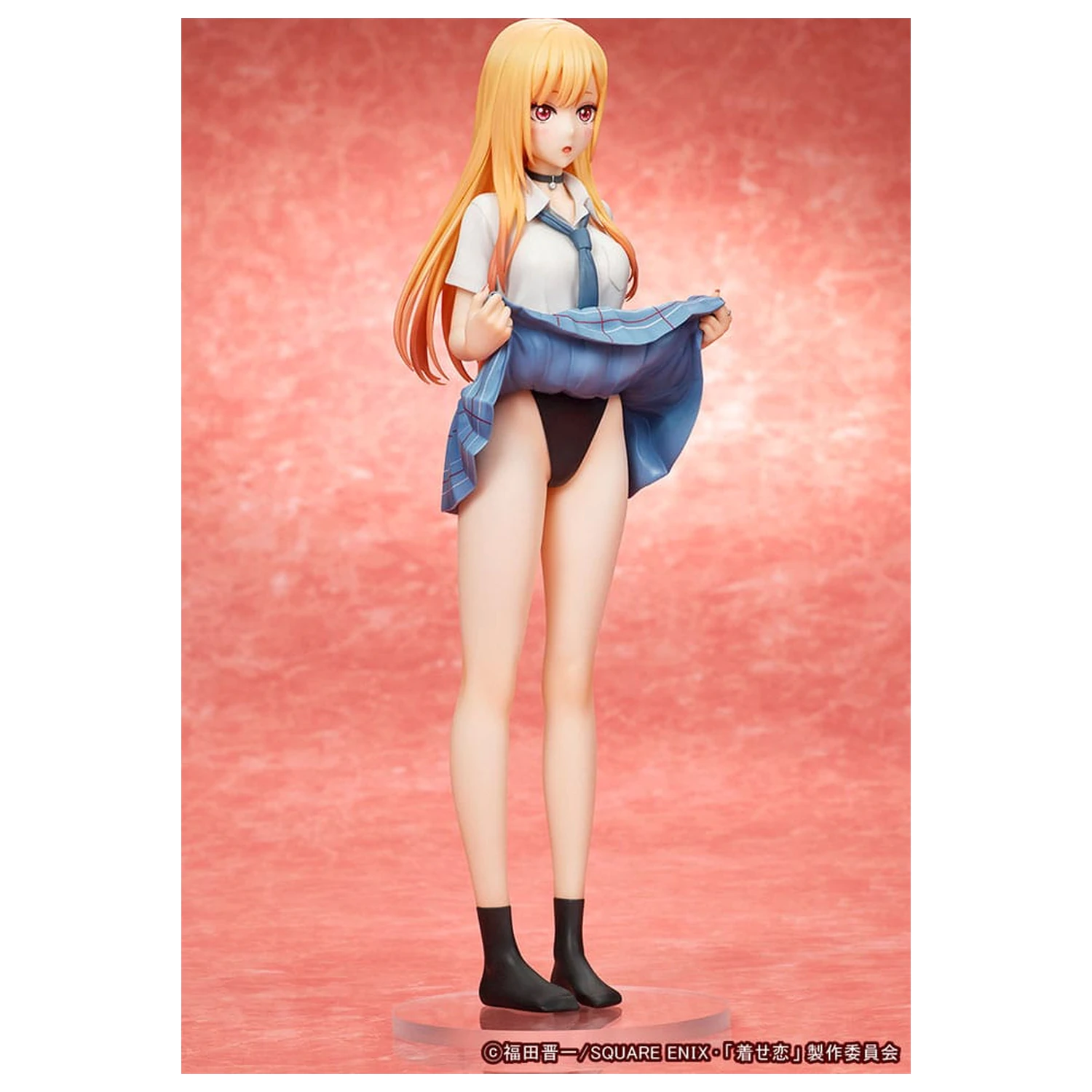 My Dress-Up Darling Soška PVC 1/7 Marin Kitagawa 26 cm produktová fotografia