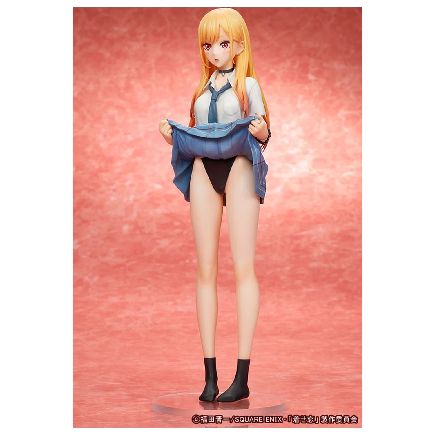 My Dress-Up Darling Soška PVC 1/7 Marin Kitagawa 26 cm produktová fotografia