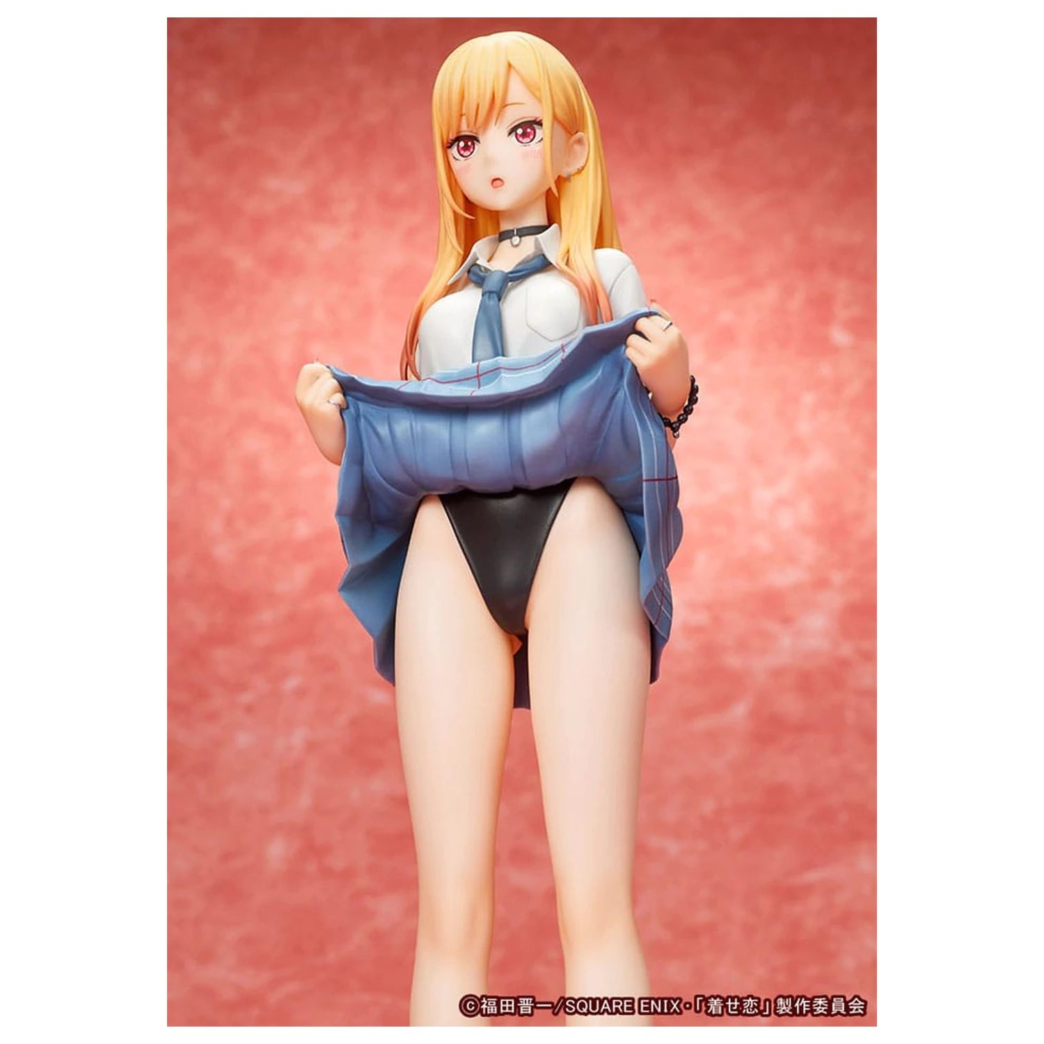 My Dress-Up Darling Soška PVC 1/7 Marin Kitagawa 26 cm produktová fotografia