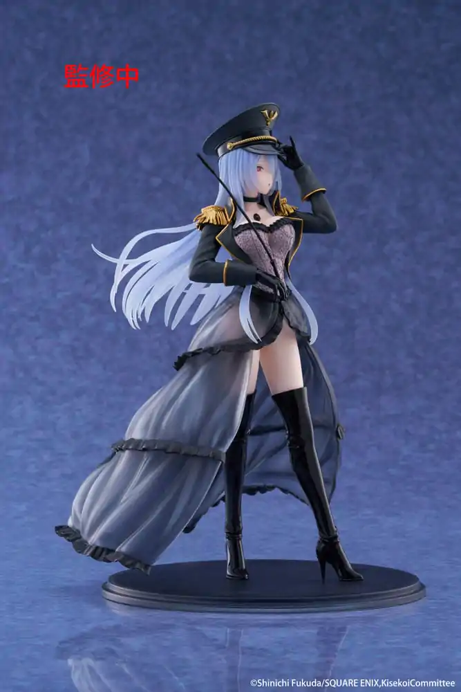 My Dress Up Darling AMP+ PVC figúrka Marin Kitagawa Black Lobelia Ver. 21 cm produktová fotografia