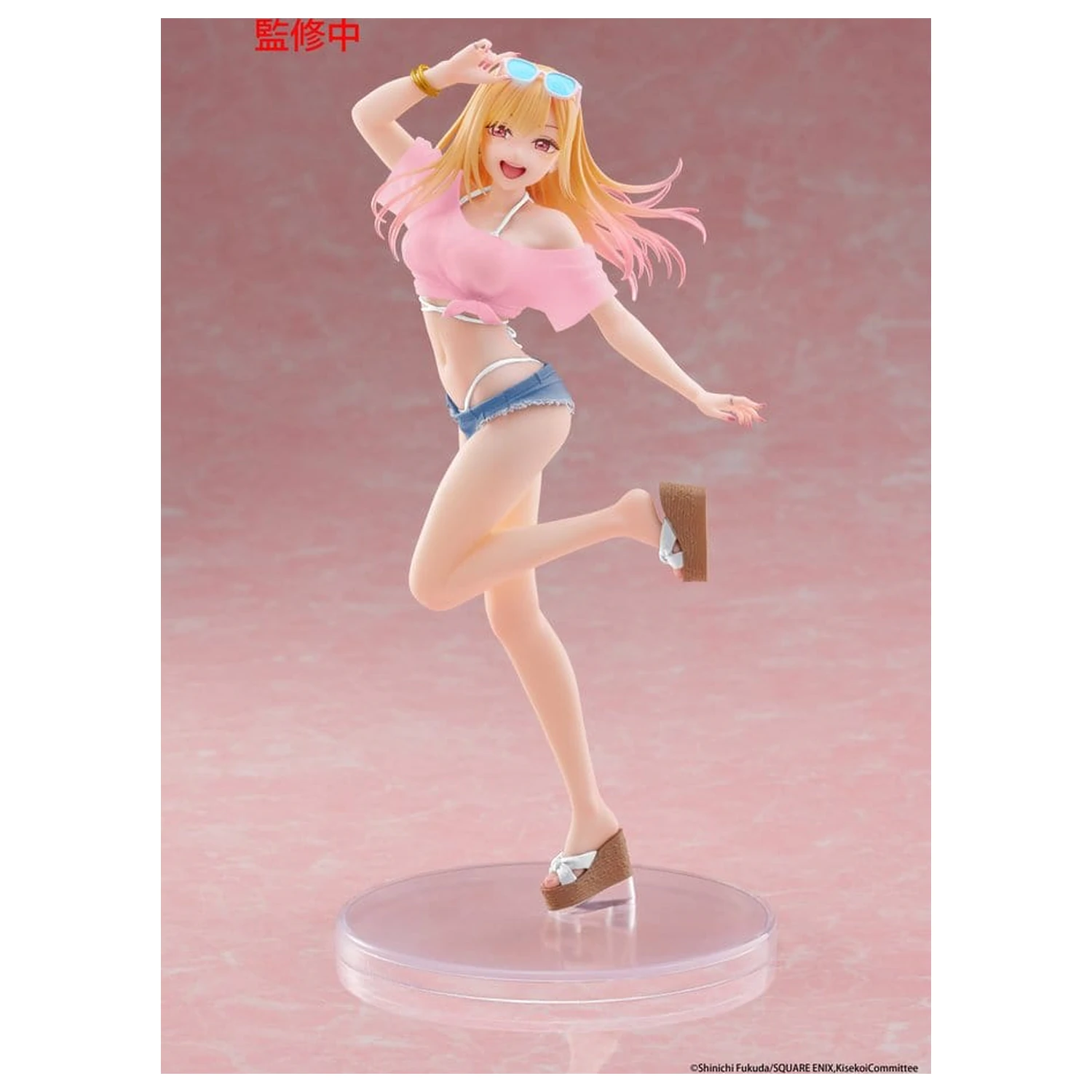 My Dress-Up Darling Coreful PVC figúrka Marin Kitagawa (Swimwear Ver.) Renewal 18 cm produktová fotografia
