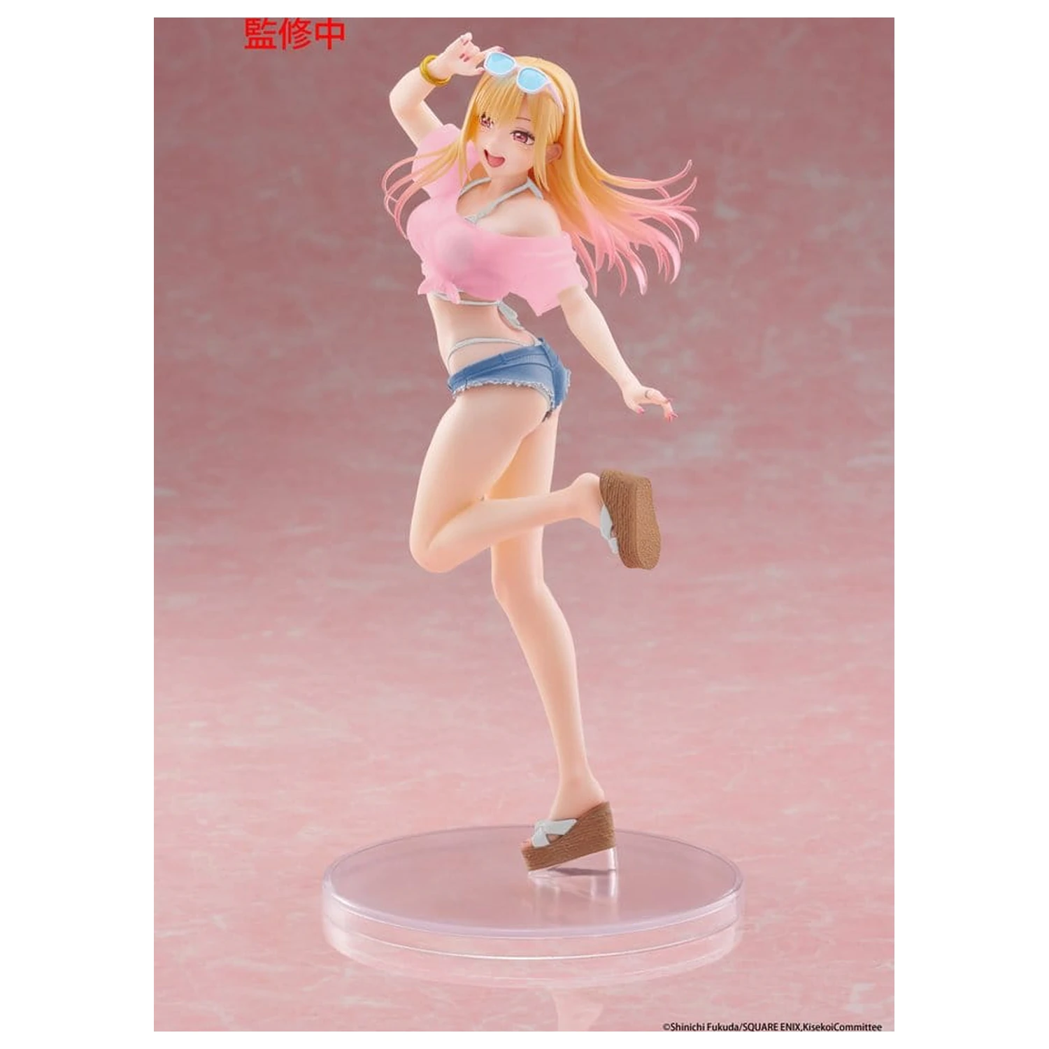 My Dress-Up Darling Coreful PVC figúrka Marin Kitagawa (Swimwear Ver.) Renewal 18 cm produktová fotografia