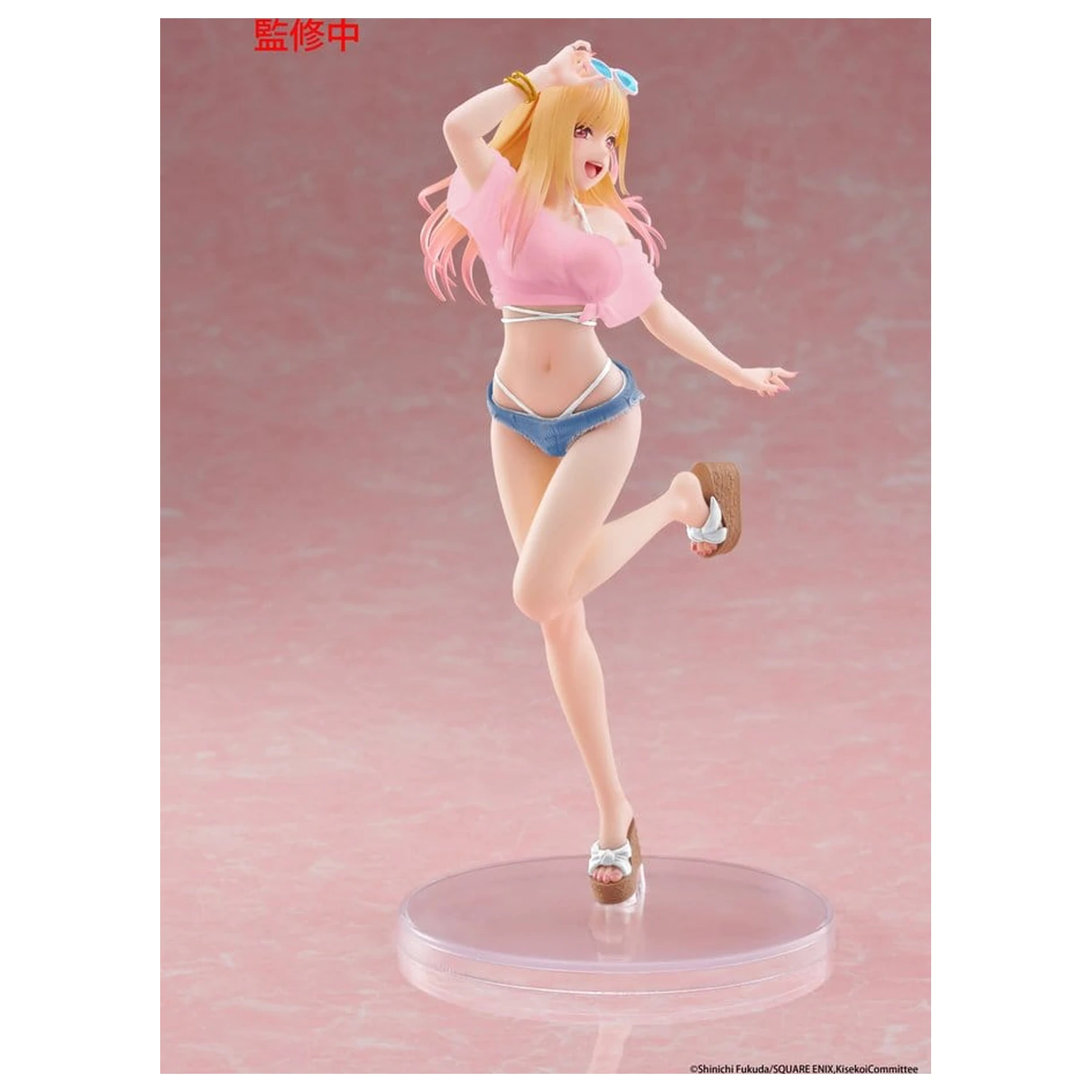 My Dress-Up Darling Coreful PVC figúrka Marin Kitagawa (Swimwear Ver.) Renewal 18 cm produktová fotografia