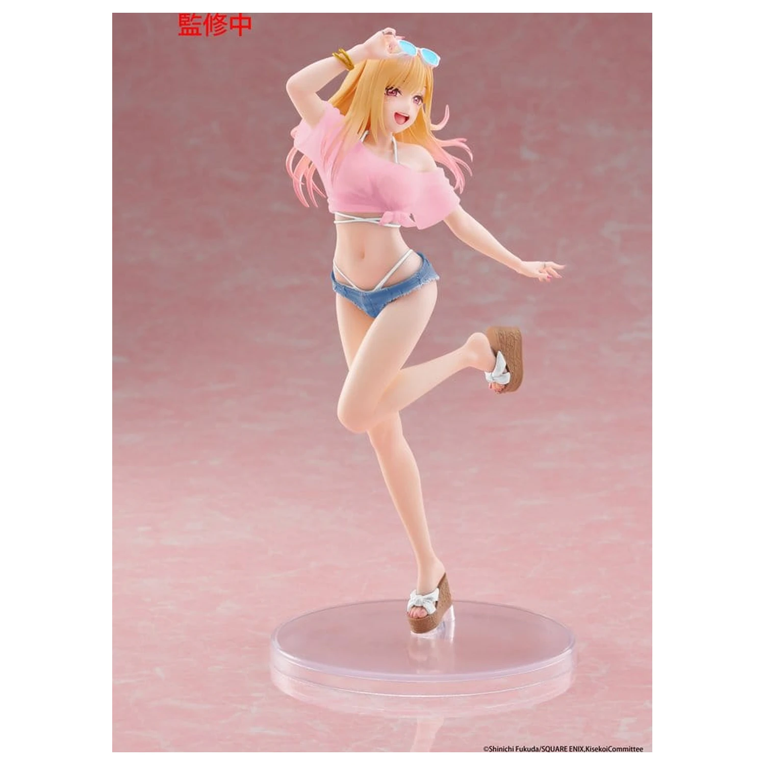 My Dress-Up Darling Coreful PVC figúrka Marin Kitagawa (Swimwear Ver.) Renewal 18 cm produktová fotografia