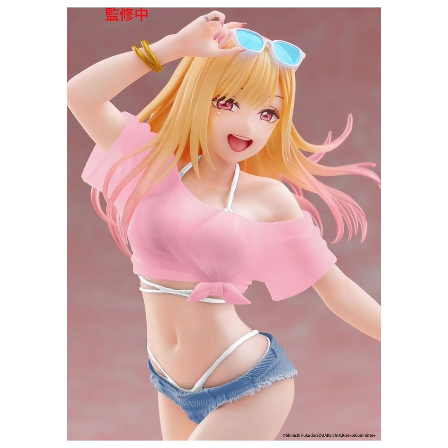 My Dress-Up Darling Coreful PVC figúrka Marin Kitagawa (Swimwear Ver.) Renewal 18 cm produktová fotografia