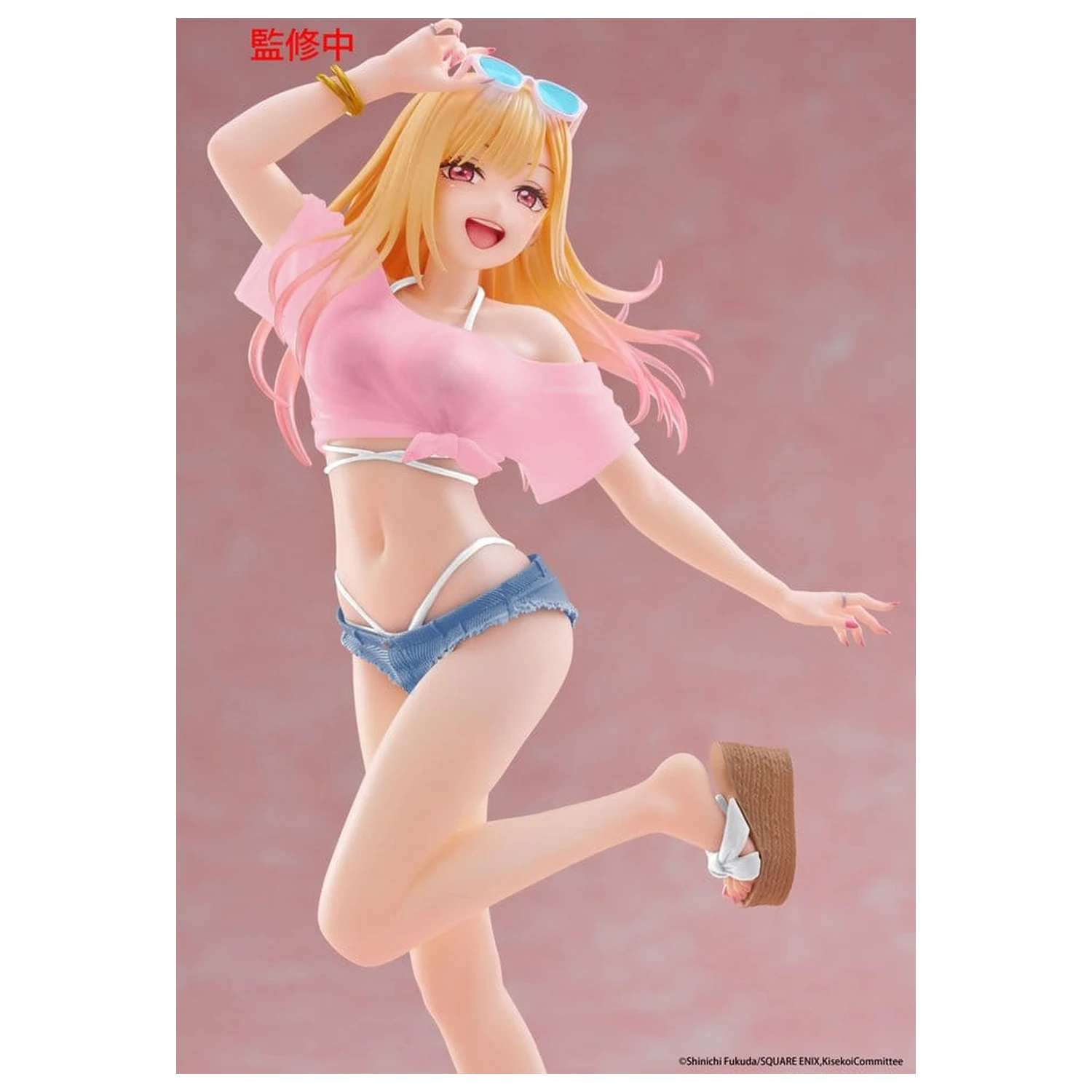 My Dress-Up Darling Coreful PVC figúrka Marin Kitagawa (Swimwear Ver.) Renewal 18 cm produktová fotografia