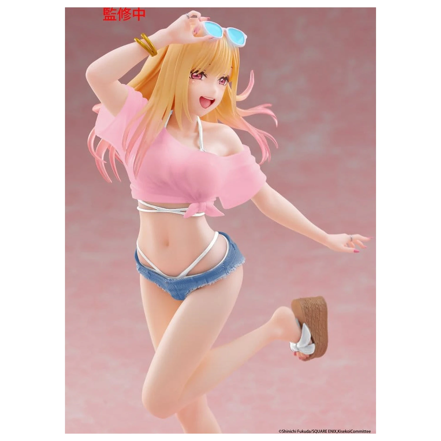 My Dress-Up Darling Coreful PVC figúrka Marin Kitagawa (Swimwear Ver.) Renewal 18 cm produktová fotografia