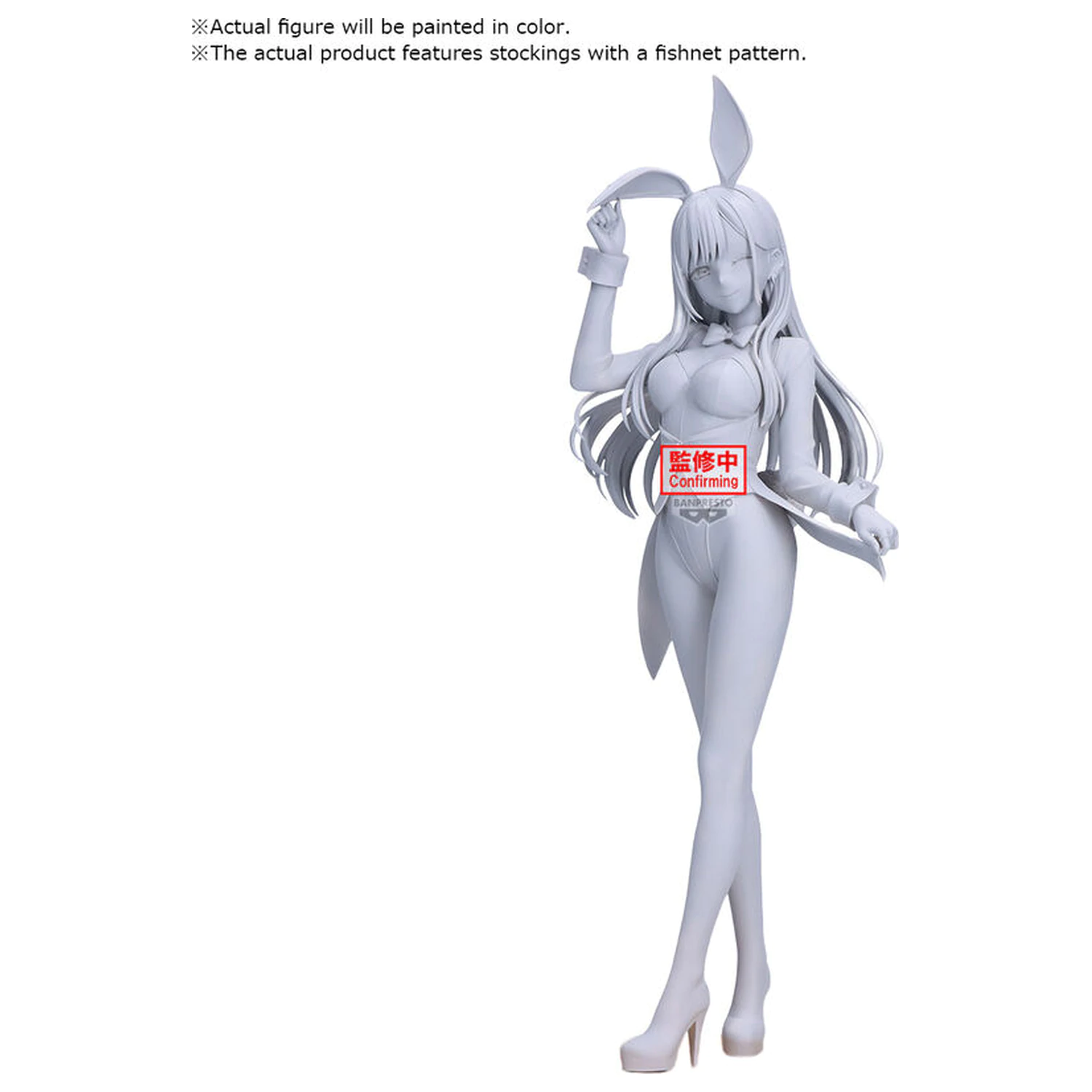 My Dress-Up Darling trblietavá a okúzľujúca Marin Kitagawa Bunny figúrka 25 cm produktová fotografia