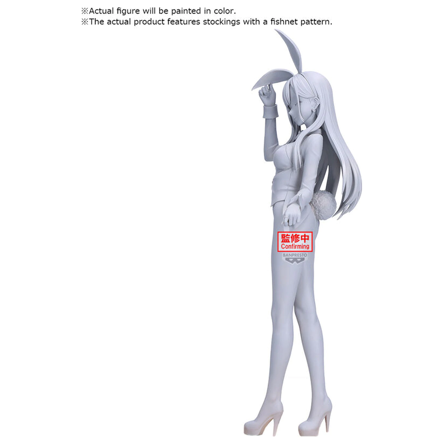 My Dress-Up Darling trblietavá a okúzľujúca Marin Kitagawa Bunny figúrka 25 cm produktová fotografia