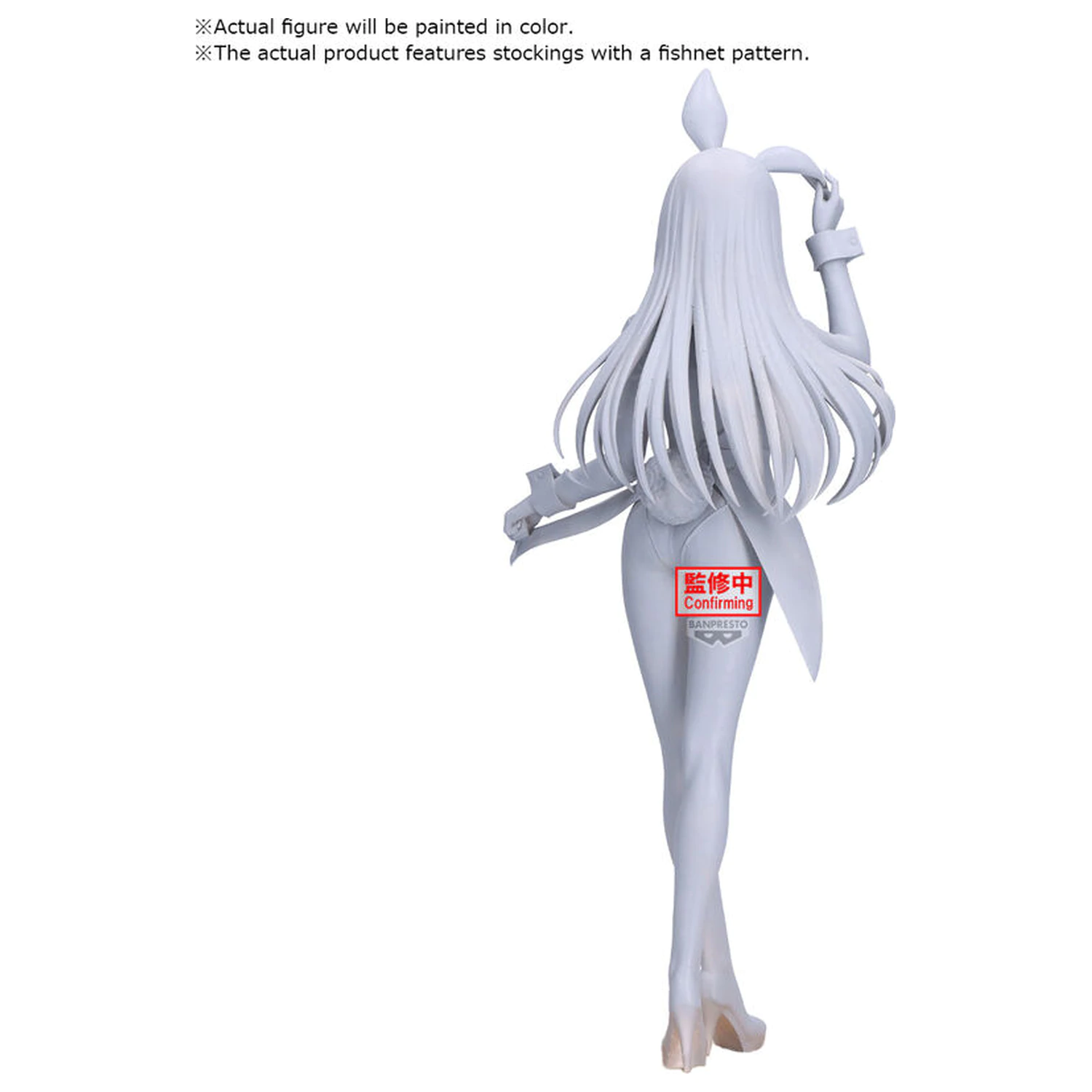 My Dress-Up Darling trblietavá a okúzľujúca Marin Kitagawa Bunny figúrka 25 cm produktová fotografia