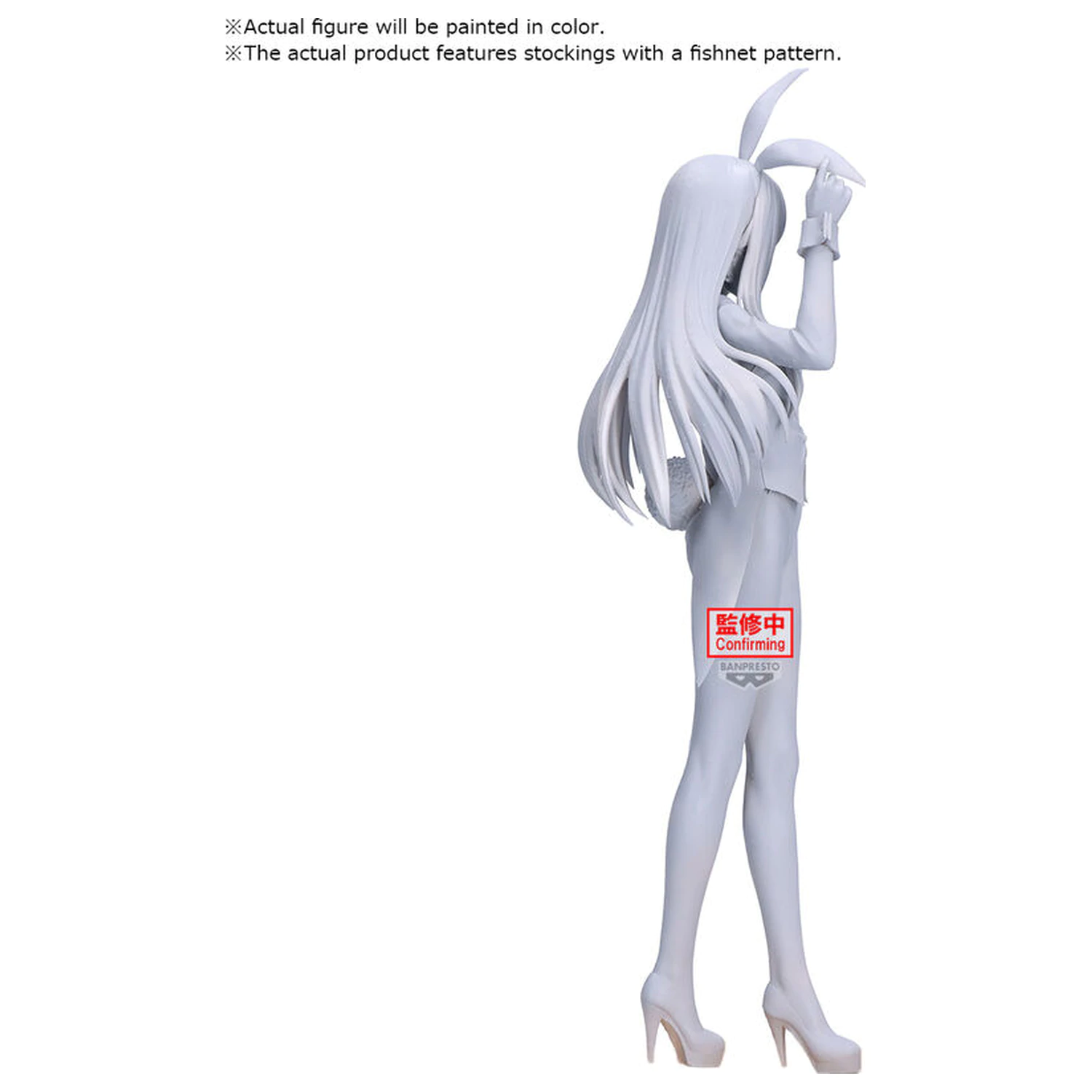 My Dress-Up Darling trblietavá a okúzľujúca Marin Kitagawa Bunny figúrka 25 cm produktová fotografia