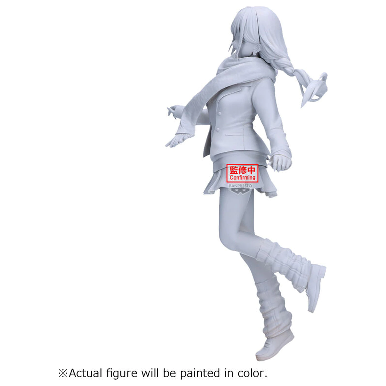 My Dress-Up Darling Trblietavá a Glamorous Marin Kitagawa Zimná figúrka 24 cm produktová fotografia