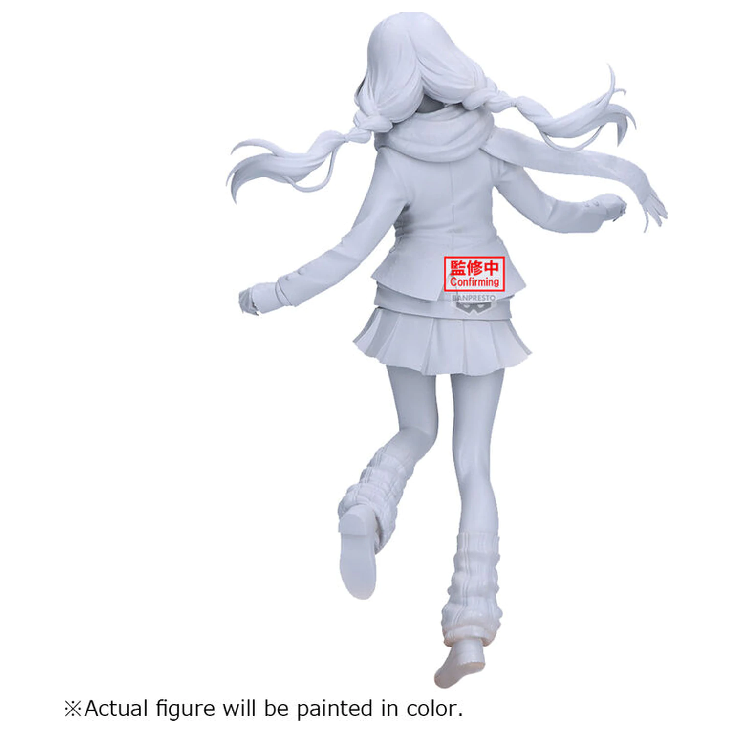 My Dress-Up Darling Trblietavá a Glamorous Marin Kitagawa Zimná figúrka 24 cm produktová fotografia