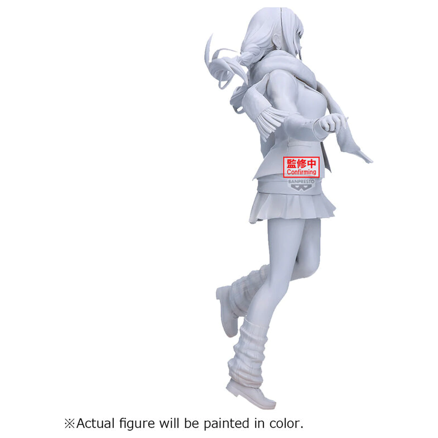 My Dress-Up Darling Trblietavá a Glamorous Marin Kitagawa Zimná figúrka 24 cm produktová fotografia