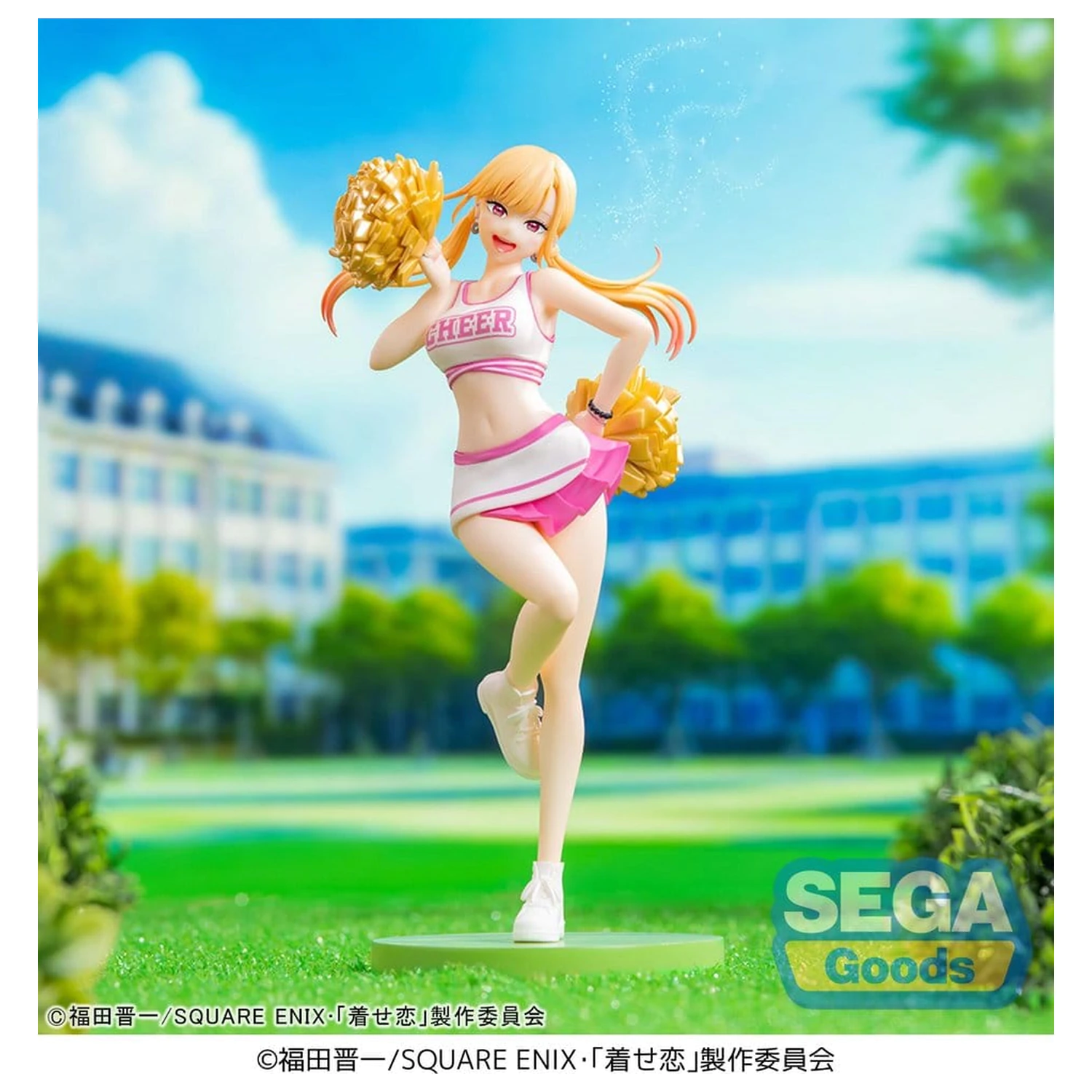 My Dress-Up Darling Luminasta PVC figúrka Marin Kitagawa Cheering! 18 cm produktová fotografia