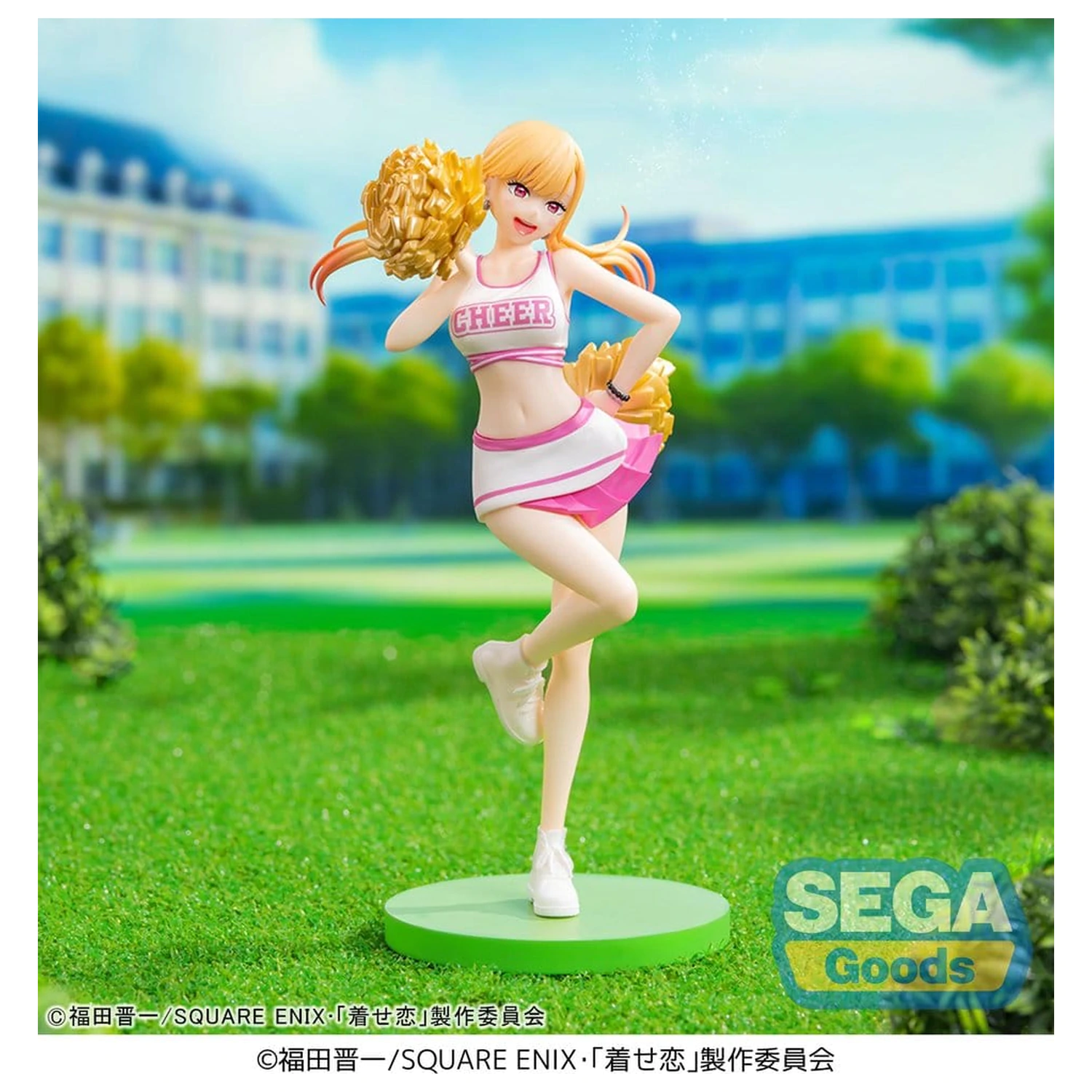 My Dress-Up Darling Luminasta PVC figúrka Marin Kitagawa Cheering! 18 cm produktová fotografia