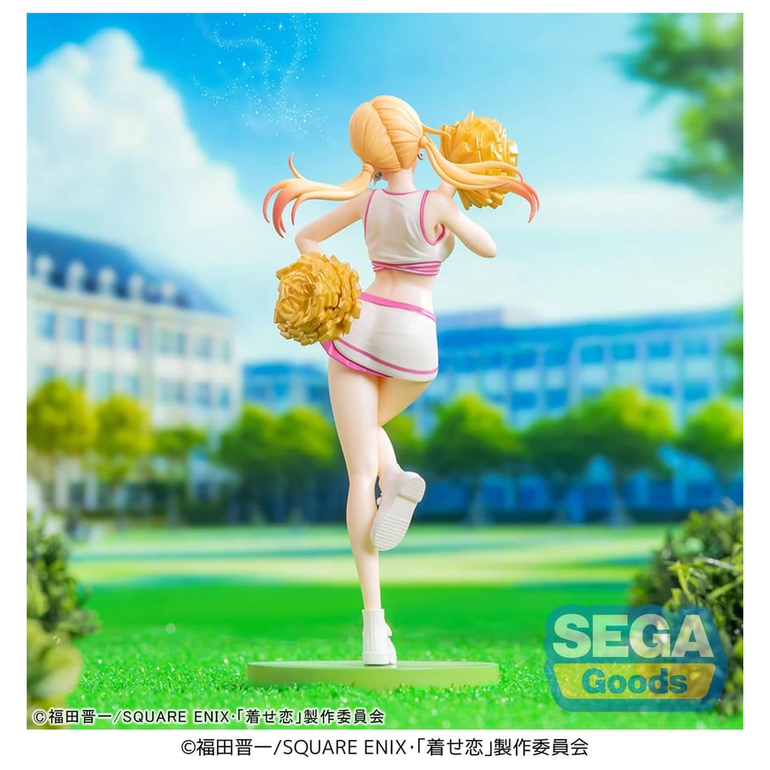 My Dress-Up Darling Luminasta PVC figúrka Marin Kitagawa Cheering! 18 cm produktová fotografia