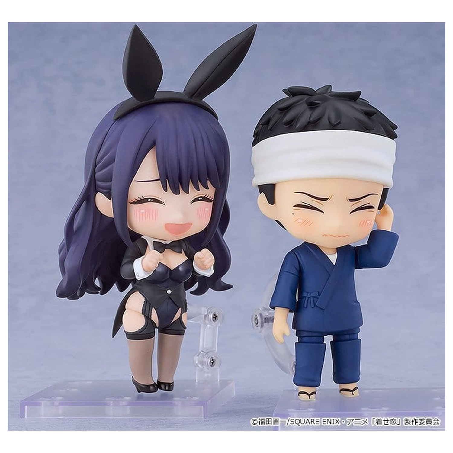 My Dress-Up Darling Nendoroid Akčná figúrka Arisa Izayoi cosplay od Marin 10 cm produktová fotografia