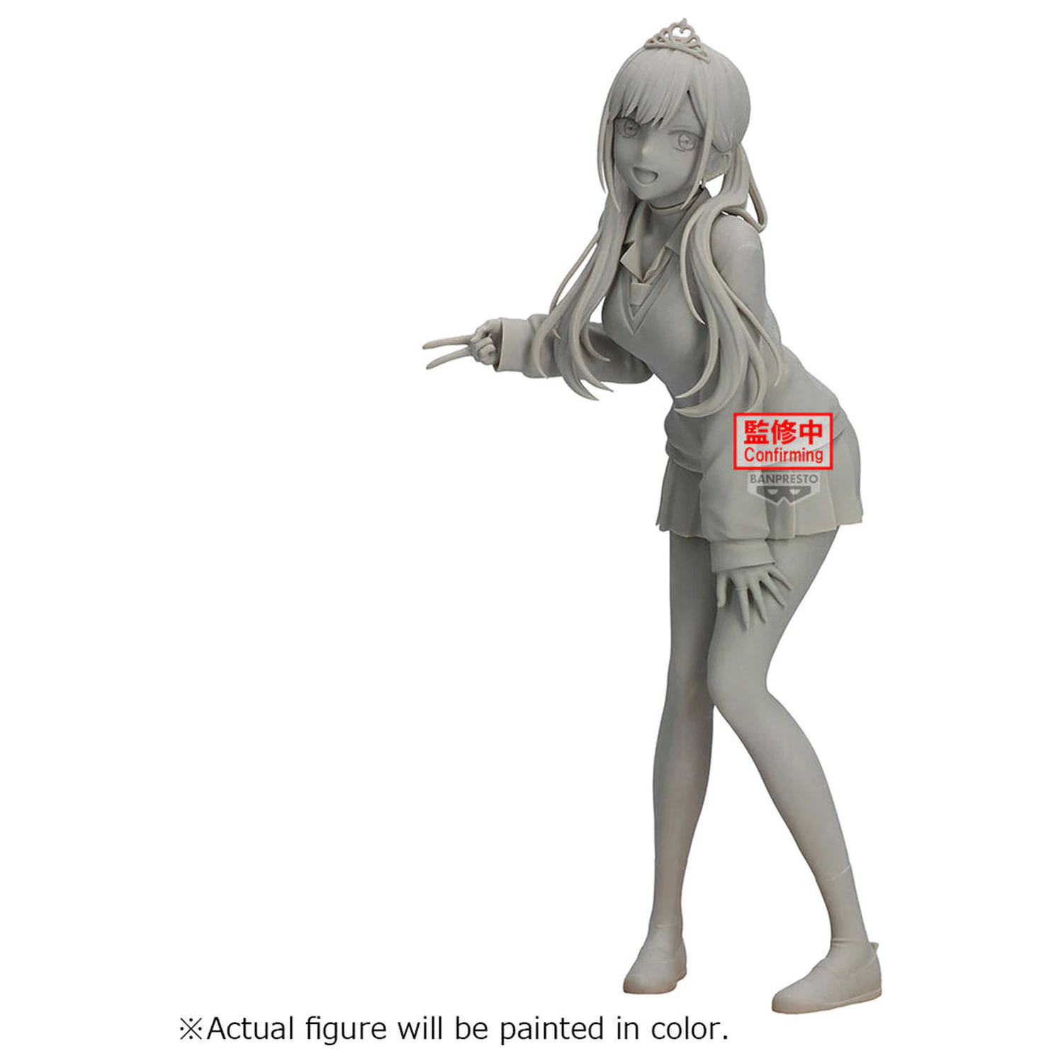 My Dress Up Darling Season 2 Glitter & Glamour Marin Kitagawa Cultural Festival ver figúrka 25 cm produktová fotografia