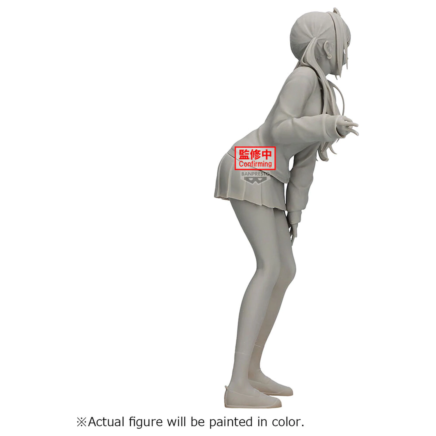 My Dress Up Darling Season 2 Glitter & Glamour Marin Kitagawa Cultural Festival ver figúrka 25 cm produktová fotografia