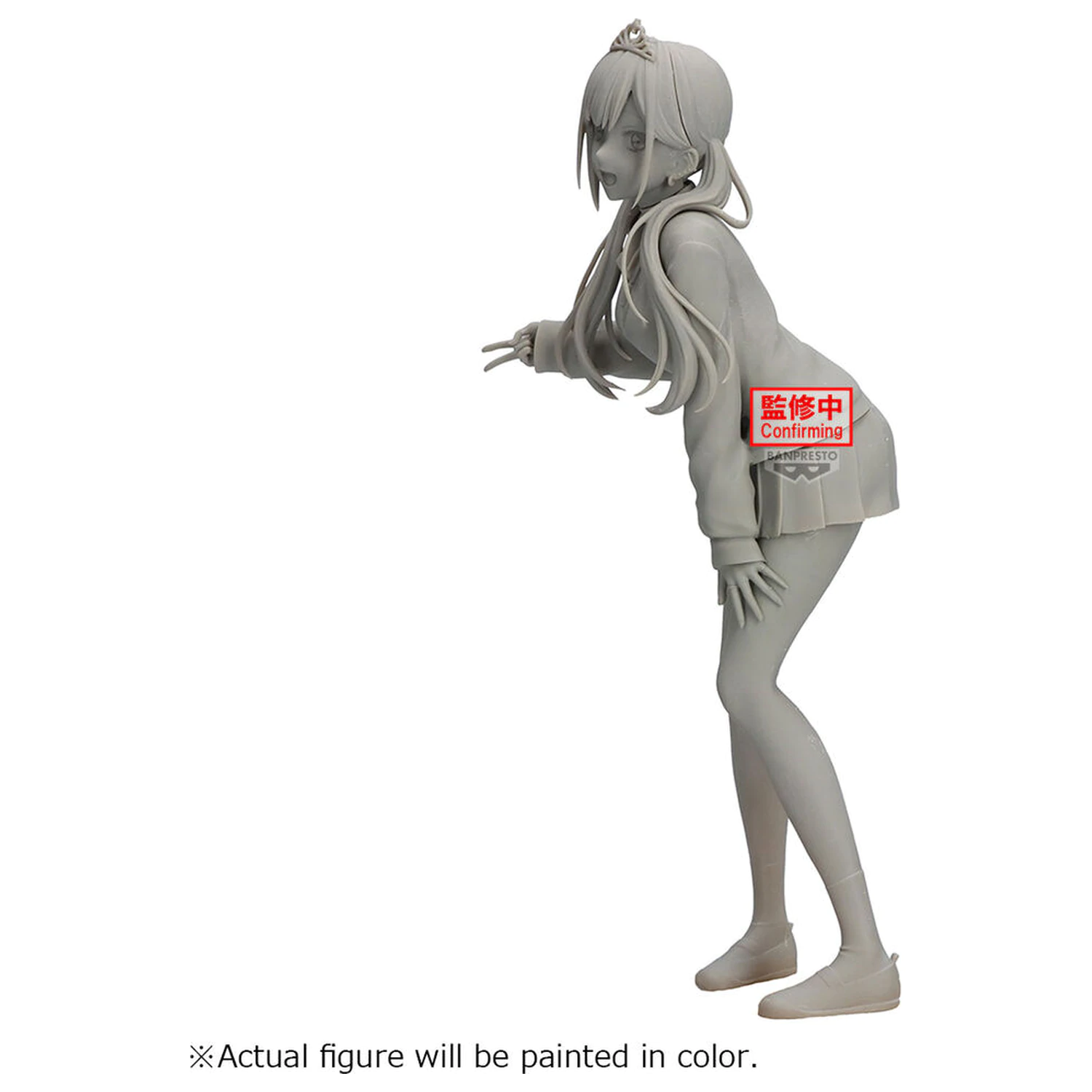 My Dress Up Darling Season 2 Glitter & Glamour Marin Kitagawa Cultural Festival ver figúrka 25 cm produktová fotografia