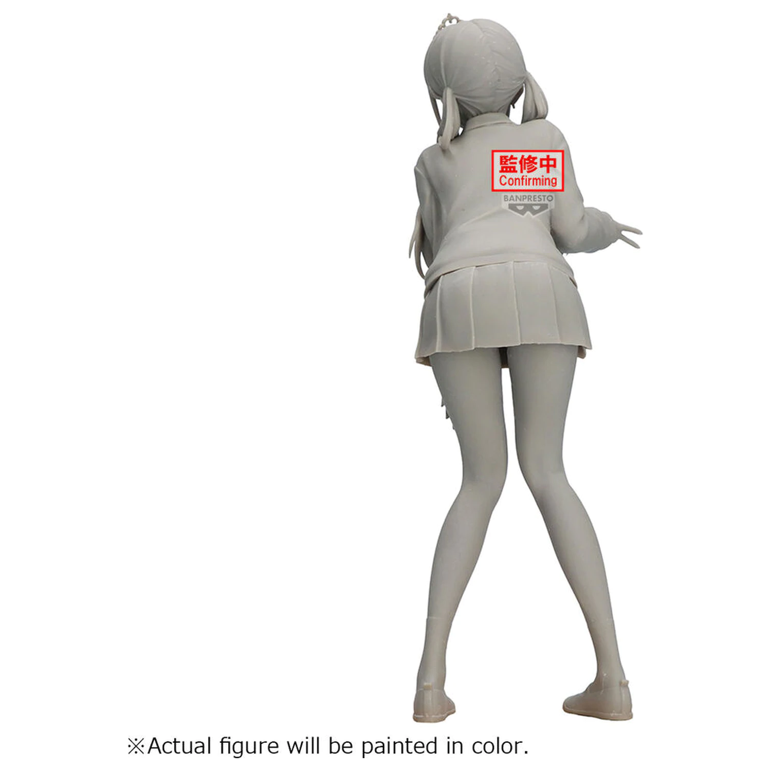 My Dress Up Darling Season 2 Glitter & Glamour Marin Kitagawa Cultural Festival ver figúrka 25 cm produktová fotografia