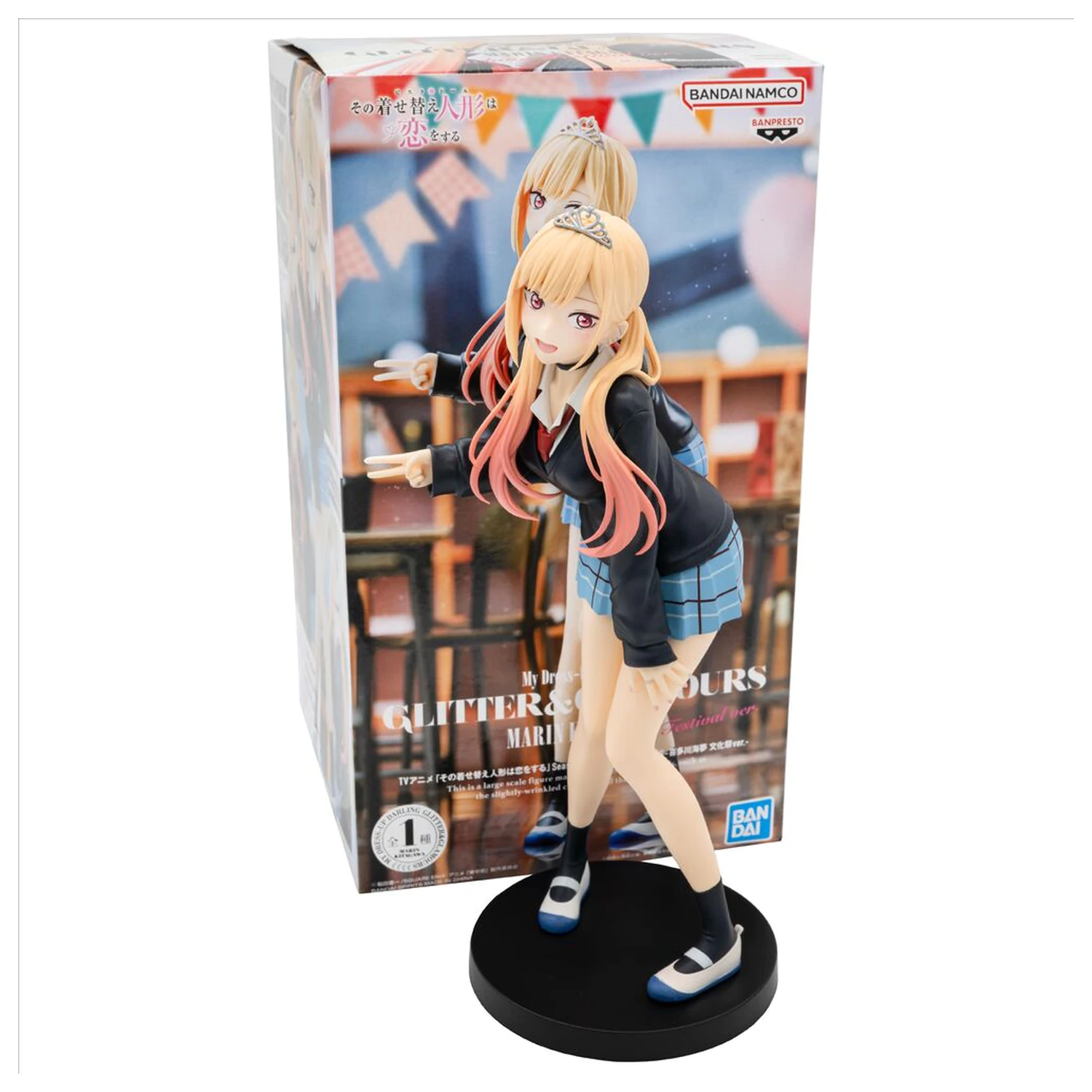 My Dress Up Darling Season 2 Glitter & Glamour Marin Kitagawa Cultural Festival ver figúrka 25 cm produktová fotografia