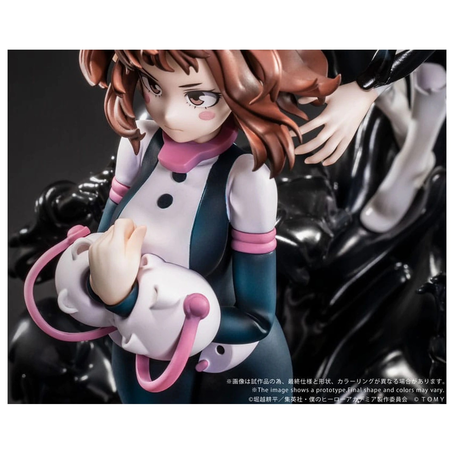 My Hero Academia Ano-Bamen PVC Socha 1/10 A Girl's Ego 24 cm produktová fotografia