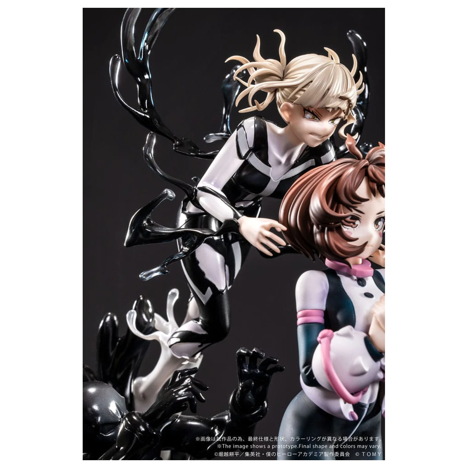My Hero Academia Ano-Bamen PVC Socha 1/10 A Girl's Ego 24 cm produktová fotografia