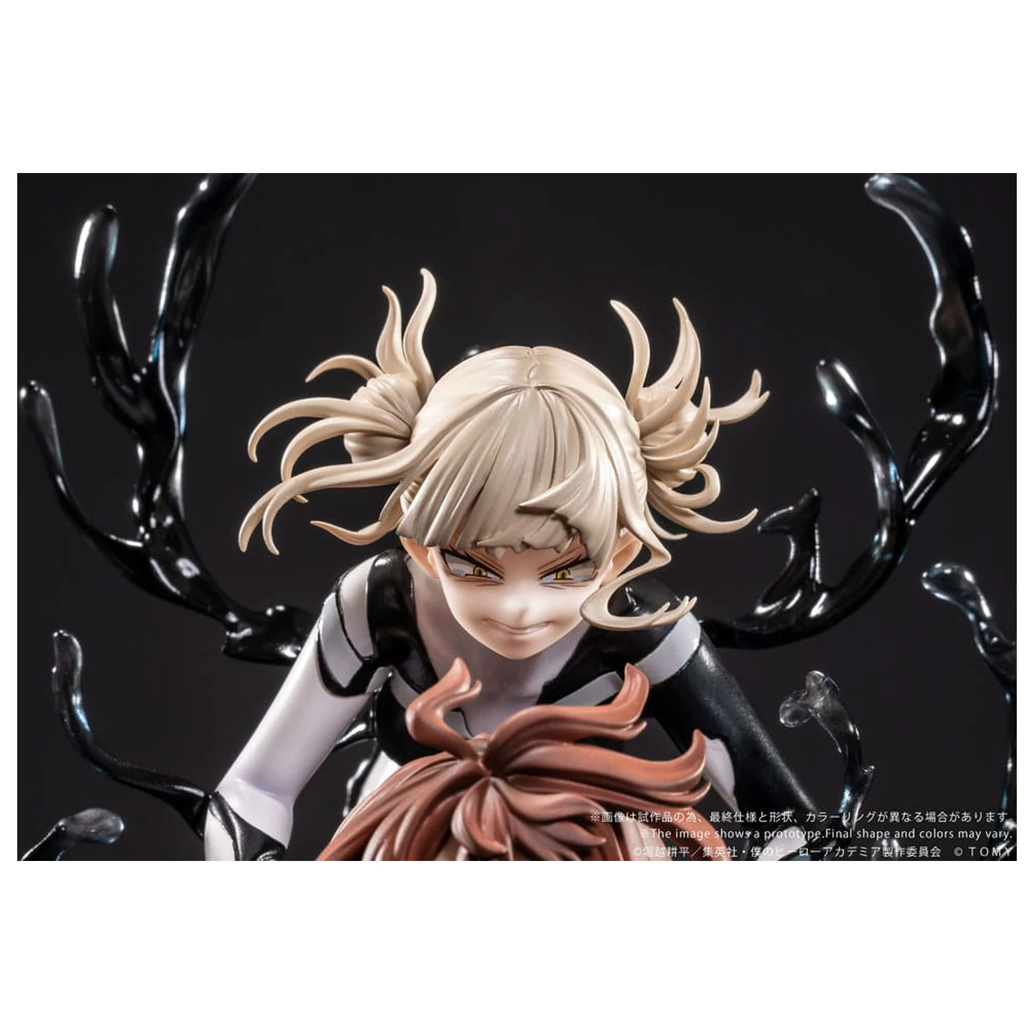 My Hero Academia Ano-Bamen PVC Socha 1/10 A Girl's Ego 24 cm produktová fotografia