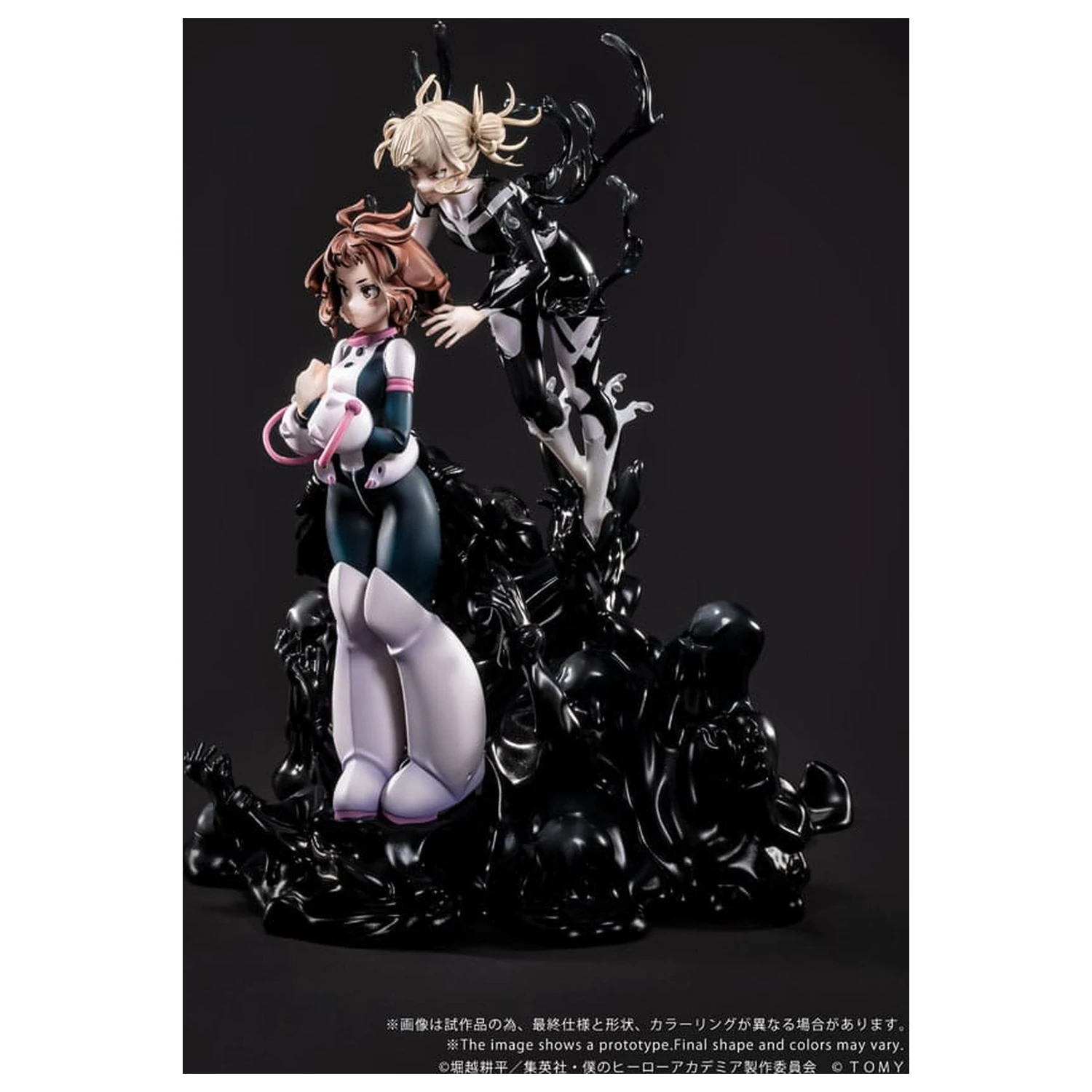 My Hero Academia Ano-Bamen PVC Socha 1/10 A Girl's Ego 24 cm produktová fotografia