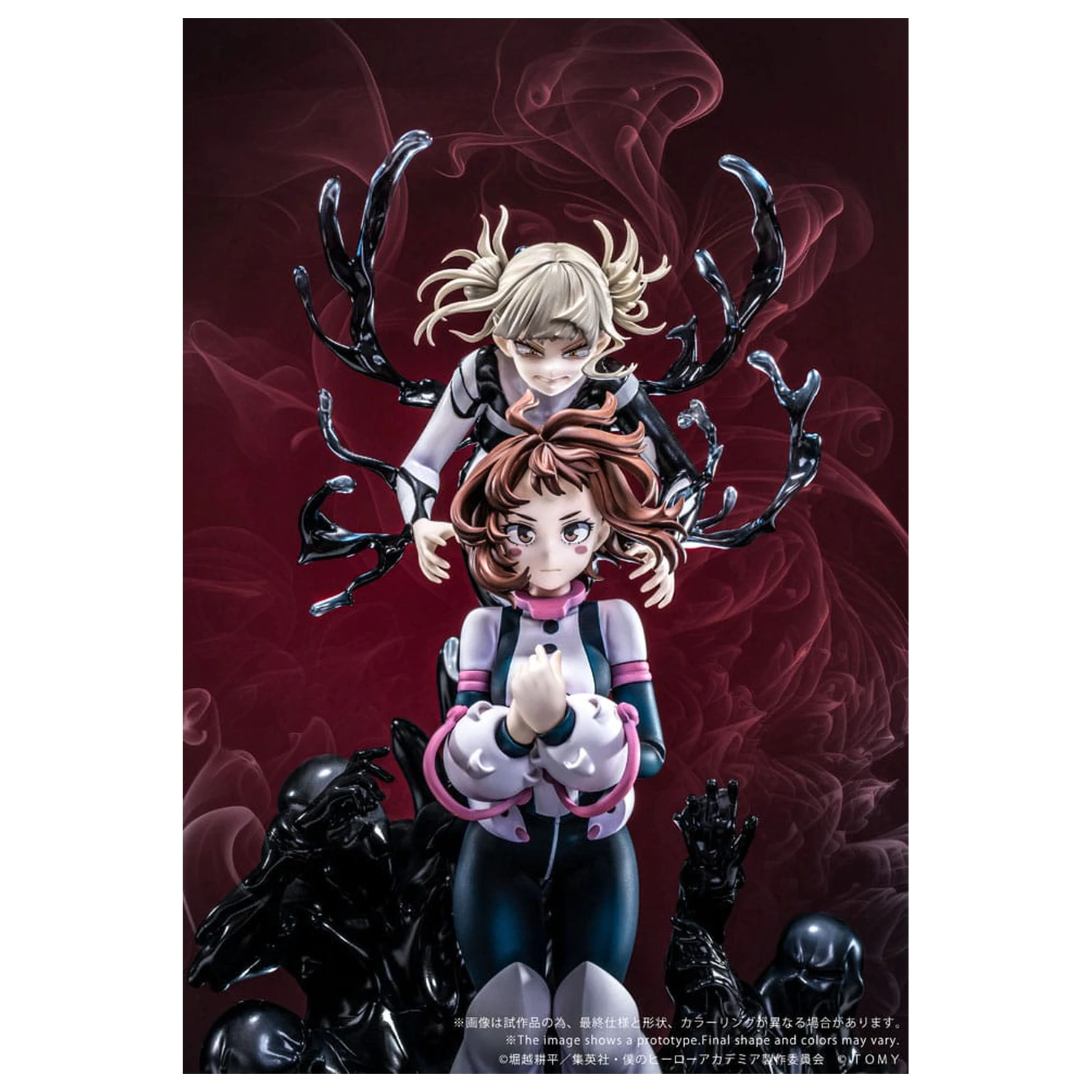 My Hero Academia Ano-Bamen PVC Socha 1/10 A Girl's Ego 24 cm produktová fotografia