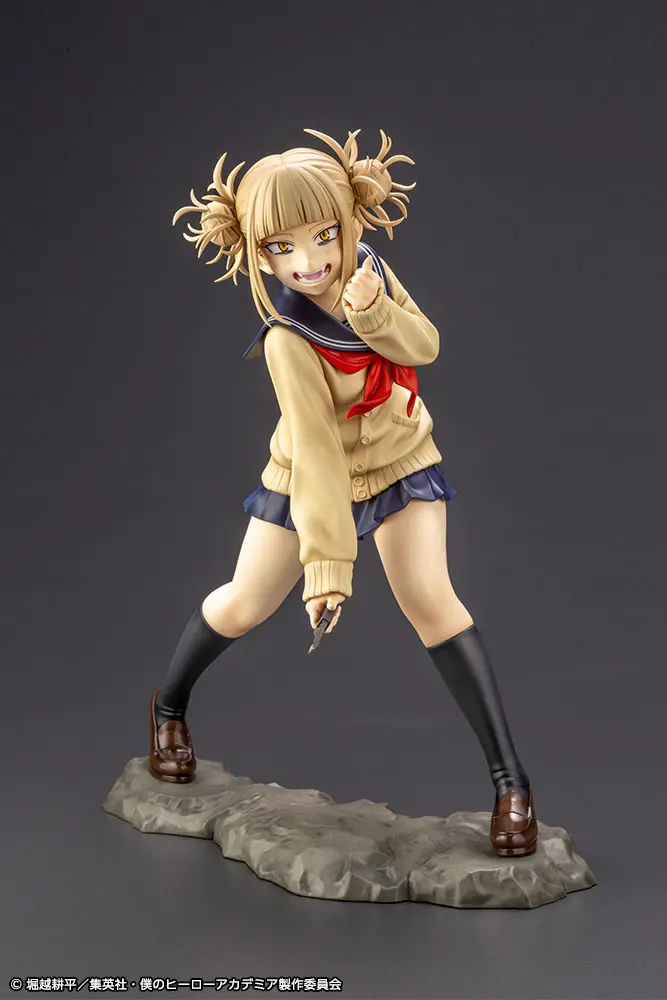 My Hero Academia ARTFXJ Soška 1/8 Himiko Toga 20 cm produktová fotografia