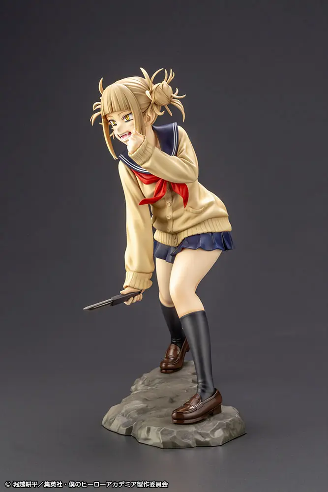 My Hero Academia ARTFXJ Soška 1/8 Himiko Toga 20 cm produktová fotografia