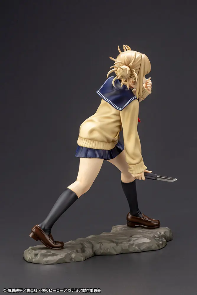 My Hero Academia ARTFXJ Soška 1/8 Himiko Toga 20 cm produktová fotografia